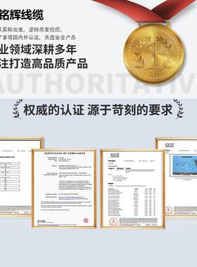 UL大平UHZ方电聚氯乙烯绝缘环保115电线子线4#AWG1005℃060V镀锡