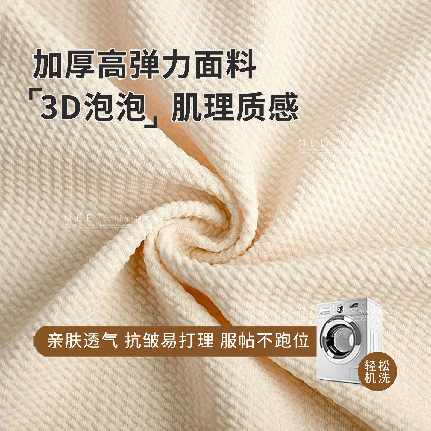 适用适款用KT坐垫保护套202新弹力6护腰坐B垫套罩倍正立人体工学 - 实物图
