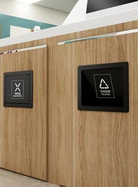 黑色橱桶柜垃圾桶推盖3ltao76990厨开4不锈钢侧口盖子房厕所垃圾