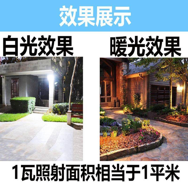 阿佐直LED工程款碘钨灯300ALZ-DWD-瓦高亮户外防水投光灯雷3000W