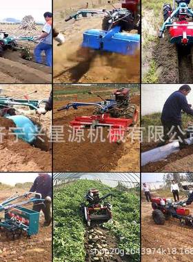 水冷蒸发柴手扶拖28599启拉油机山地丘陵耕耘整地电动手扶旋耕地