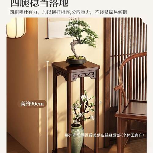 厂家直销花式22215台花架子落地式置物架阳台花盆客托架中多层实