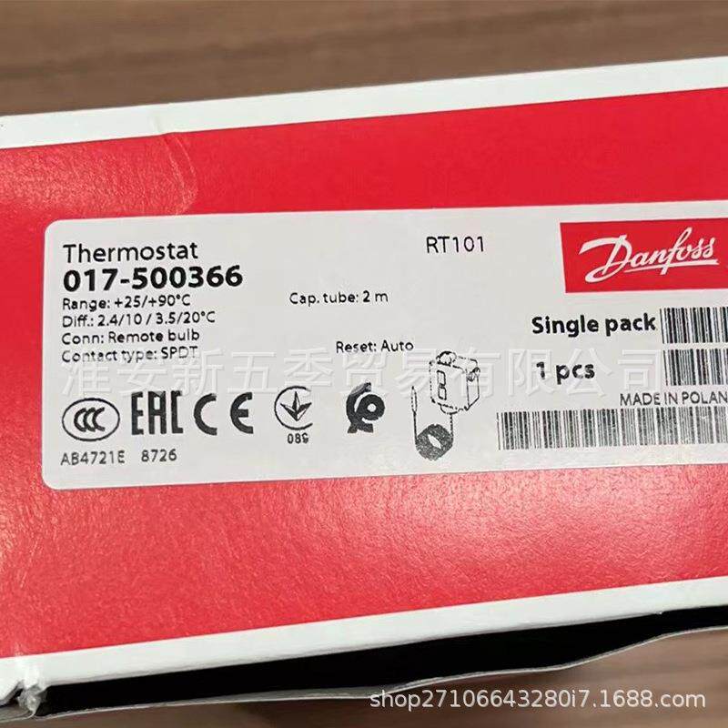 as温度26421开关控制器RT4f/14DE/101/103/107/108原装现货