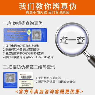 原装柯尼TN223卡美能达T粉N223盒美能达C26柯C266美TN2223C碳粉墨