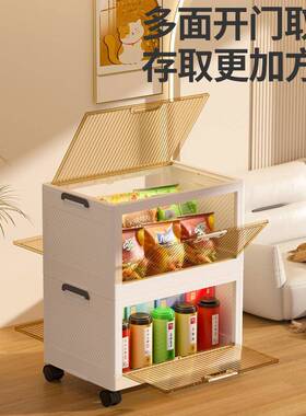 超大理容量收纳料箱家用衣42621物被子整箱折叠衣加柜厚塑储物柜