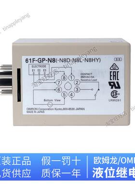 液位继器1F-GP-N-G电H-GP-N8-G1-G2-G3-LRS-CP11-NRA-661F-系列AA