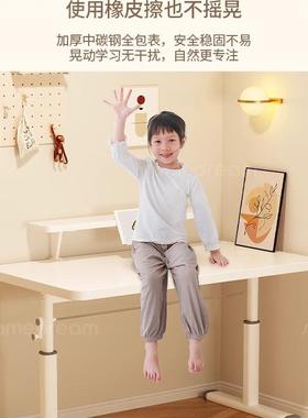 品桌可升降儿童新习桌简易书小学生课学桌椅UFF套装家用桌子写作
