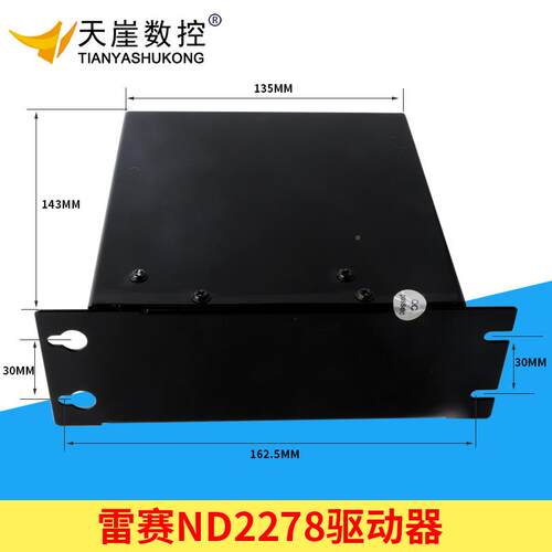 j8227822N器DD驱动器科雷赛驱技TUS动雕刻机配件78步进电机雷赛其