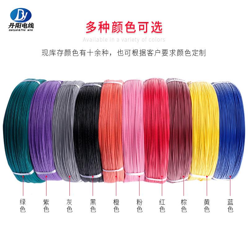 直UL1007供LVU#22足AG标准镀锡铜线通过UL检测PVC电子线米现货