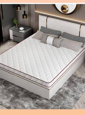 ?硬床垫110公分130厘米床140宽棕垫1.1米1.3米11.41米x886371.9米