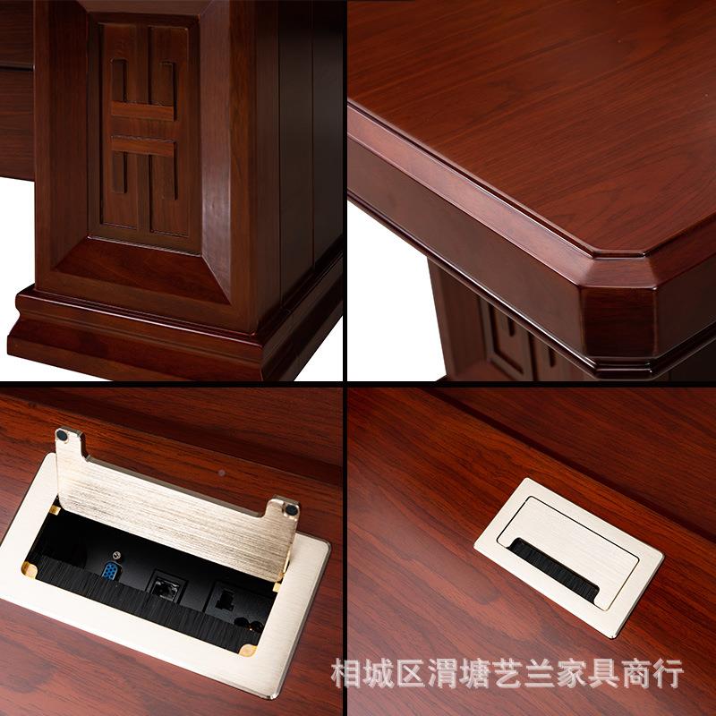 形大型会议桌桌油漆现代长AKO约简贴实木皮条多人洽谈桌桌椅组合