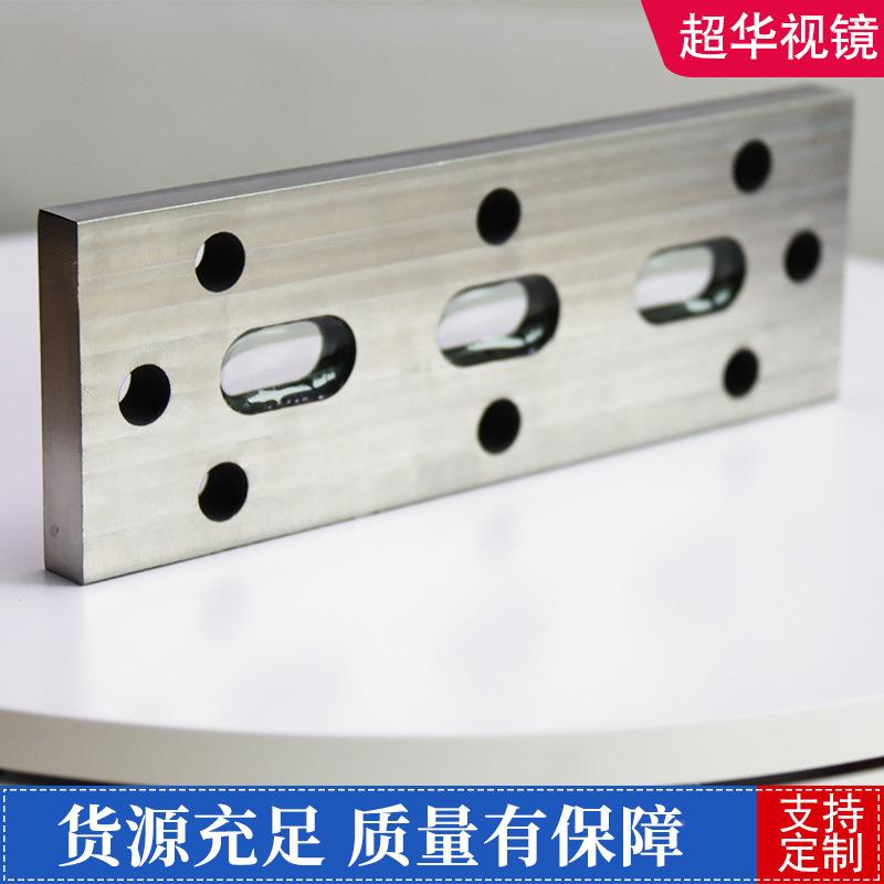 不锈长钢条视镜RMR计板式液位计玻璃视镜水箱液位方框平板视镜