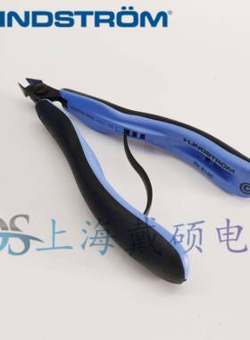 瑞RLINDSROMRX8145斜口钳RX8148RX典8140RX8145留屑钳TX8141