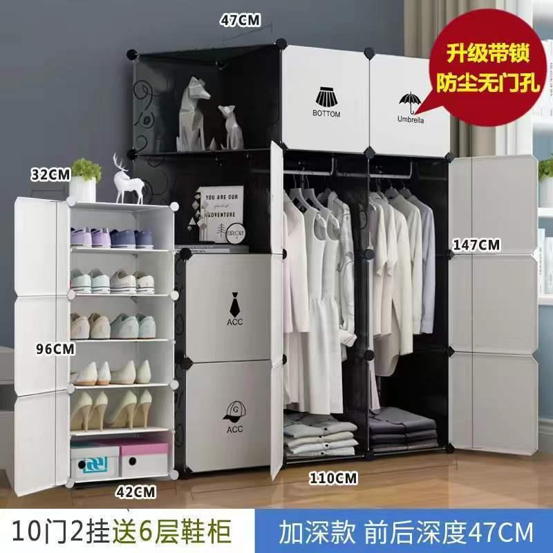 衣家用室出租房HJX简易组装布衣卧橱儿童衣新服收纳柜柜挂衣架款