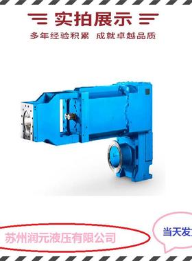 国德FL2NDER弗兰德减速机B4ESH1,H1SH17KXD低噪音库存充足