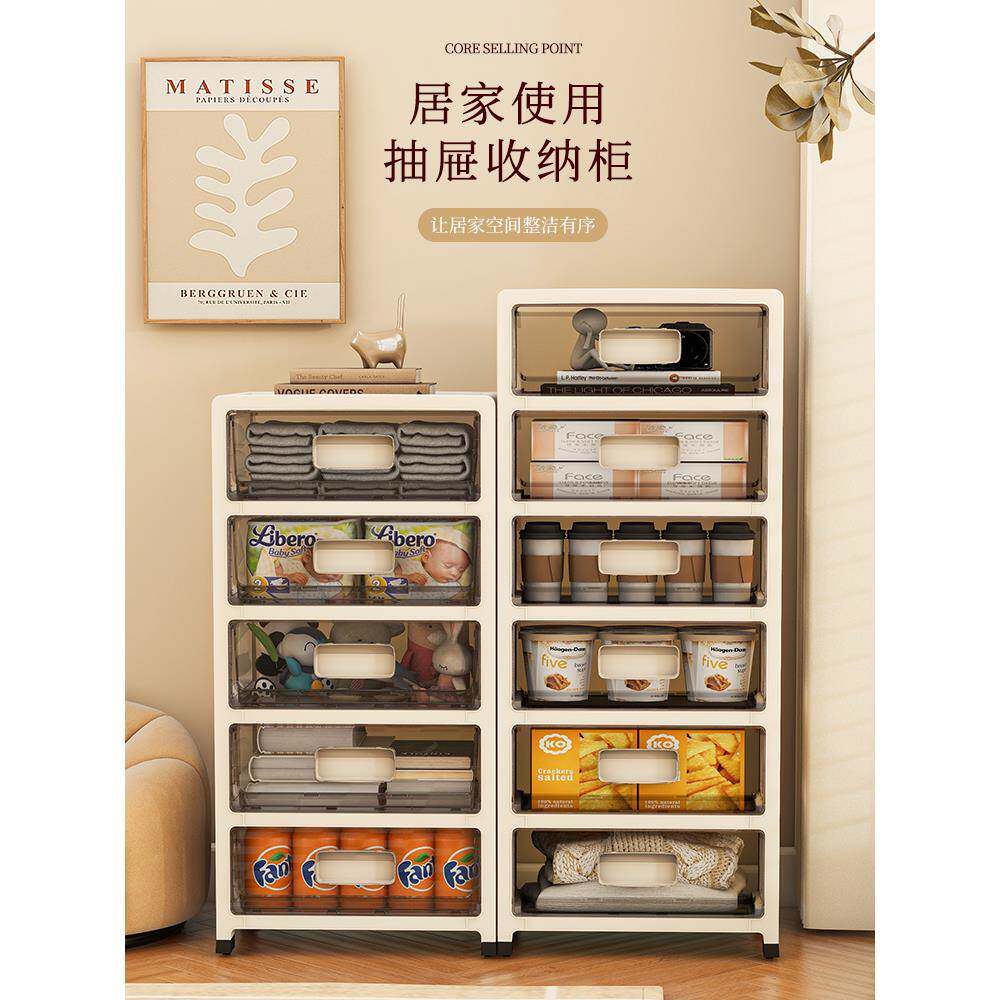 3041头柜简卧约现代出租房用小型家床用室床边收纳置物架简易物储