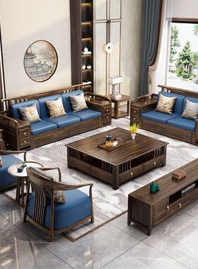 新LJ-W5020中式乌木实木沙组合中发金式墅别客厅大小户型实木储物