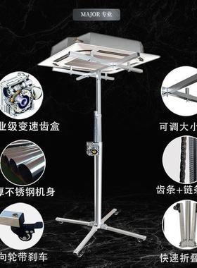 风内机吊柜管新MQF柜安装升降支架手摇便携承重升降台款加橱厚折