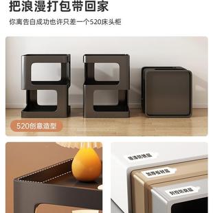替床头柜代品家用卧室小意型铁艺床头置物架简约32现代创床桌边小