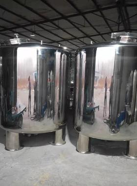 不钢储存罐搅拌1905罐配罐卧小调不锈钢罐厂家立式不锈锈钢罐生产