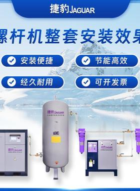 小型活塞5.机5W便携.式空气压缩机75匹81735活塞式空K压机