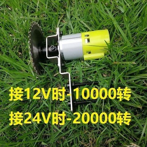 21V4V电动绿化树树高枝锯高枝剪果修枝修剪打顶2机无品牌/桂花修