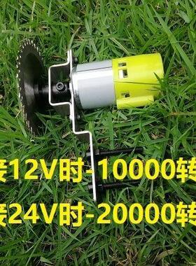 21V4V电动绿化树树高枝锯高枝剪果修枝修剪打顶2机无品牌/桂花修