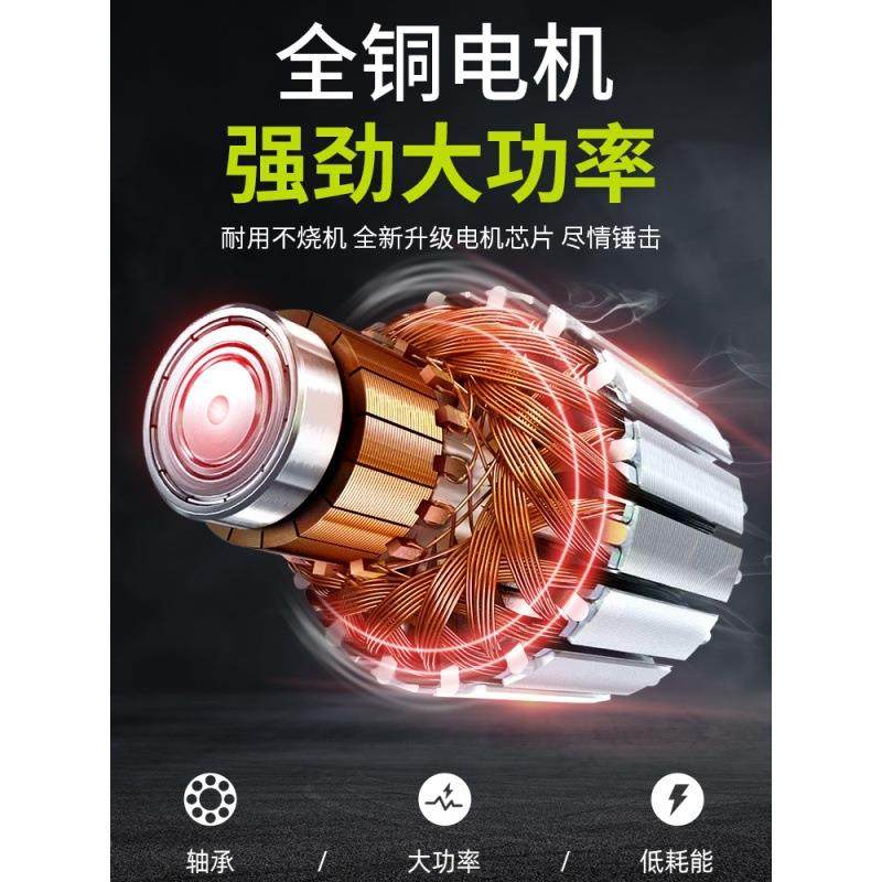 新款芝ESR浦轻型电锤电率镐钻小型家用大功工业级混冲击钻凝电土,包装,五金配件包装,淘宝优惠券,粉丝福利购,淘宝优惠卷