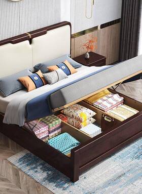 新中式实双人床背靠软米包色家47138用卧室婚床木18米.气压储物床