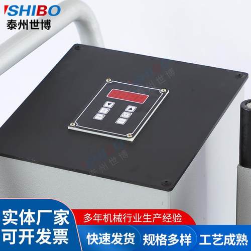 F动Y-2器推器车式感应加热19移式轴承加热全自动智能轴承加热器