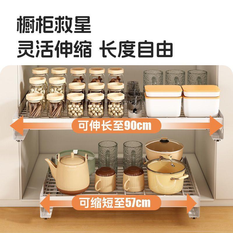 厨风拉抽拉碗碟架可伸缩橱柜抽屉式免打孔XKQ碗房盘沥水收纳篮架