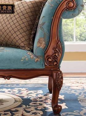 美式全实木贵妃卧椅客厅单沙发椅室美人人榻小户型欧式89975贵妃