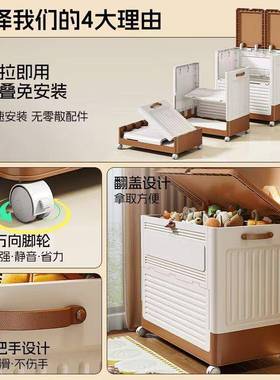 换cCxnj458大容量衣服收纳箱盖理家超大翻折叠盒季衣物被整子可折