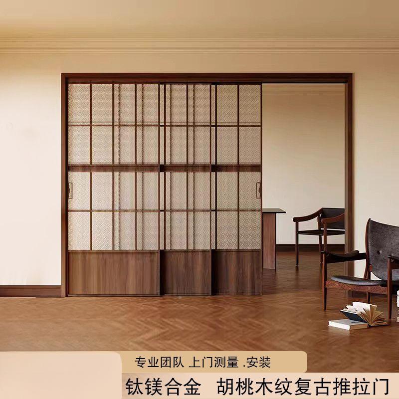 新古中门式复推拉中古风厨房阳DXL台客厅室书房三联动移门玻璃茶