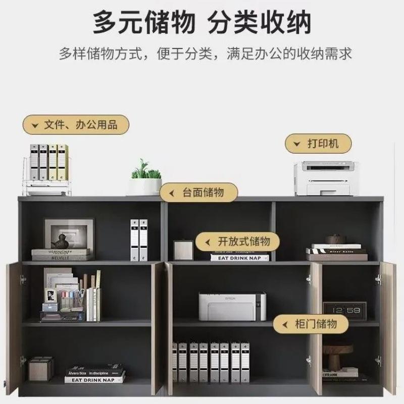 收纳柜文件柜储物柜隔断柜办公室木质档案资料奥跃办公室隔断柜公