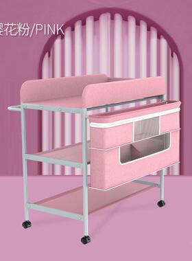 婴儿护理台洗宝宝尿布台新生抚触台澡按操作6356台宝宝儿换衣摩台