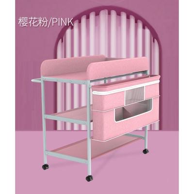 婴儿护理台洗宝宝尿布台新生抚触台澡按操作6356台宝宝儿换衣摩台