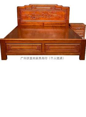 全清榫卯结构花床梨木实木加床厚双人中64520式明古典雕花仿古主