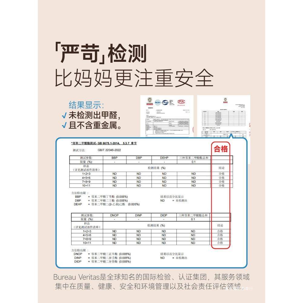 婴幼儿木质积茜木宝宝大颗拼装益智玩具1一2岁3小女男孩91741童之