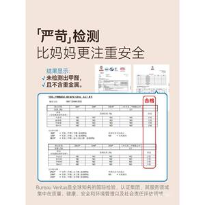 婴幼儿木质积茜木宝宝大颗拼装益智玩具1一2岁3小女男孩91741童之
