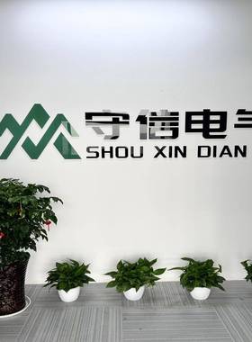 三华（Sanw板eor）34170平电源8SDU-S150W/4V/3.3A超薄平板电源