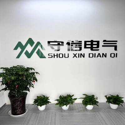 三华（Sanw板eor）34170平电源8SDU-S150W/4V/3.3A超薄平板电源