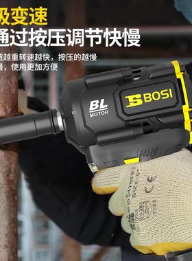 大扭电动扳汽修专IXK用手无刷重型手锂电板电风炮充电BS665力209