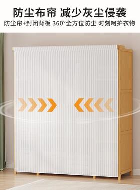 衣柜家用卧室现代XWV简约推拉储物门橱柜出租简房易大衣小户型收