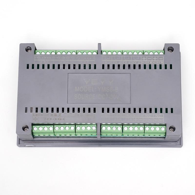 双YYO轴轴可7编程42/5步进电机动控制板四路继多电器功能驱PLC脉