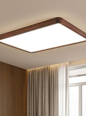 中吸顶灯客厅主灯黑胡桃新中式眼全光谱65713护式卧室灯全具屋灯