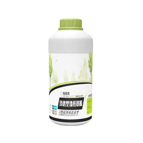 厂家直竹炭透型渗防潮防霉环AQJ保净味竹炭壁供纸纸基膜一桶起墙