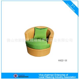 藤沙6422内发茶几户外休闲酒组合藤家具室阳台店藤编椅现风代格藤