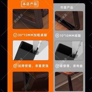 【6年工体厂店】电脑HUA桌台式家用书书桌架一办公桌洞洞板桌电竞