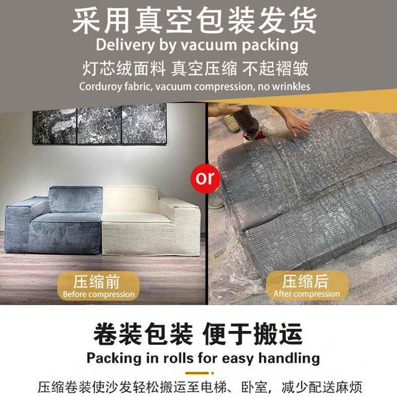 压NC-035发跨境真空灯缩芯绒布艺豆沙腐块沙合发组全海绵定型直排